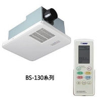 KNS康乃馨無線浴室暖房換氣乾燥機 BS-130 /BS-130A/ 遙控型