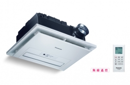 Panasonic浴室暖房乾燥FV-40BE2W /遙控 /220V