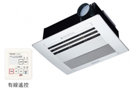 Panasonic浴室暖房乾燥機 FV-40BD1R、FV-40BD1W /線控/110V、220V